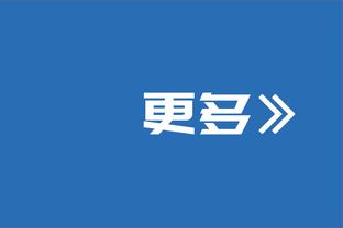 米体：博格巴目前在迪拜放松，和皮亚尼奇的儿子微笑合影