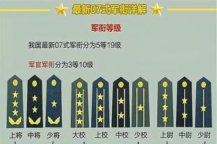 特巴斯：我踢英超比欧超落地更有可能，免费转播是不可持续的